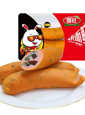 SIWINFOODS/喜旺5盒皮蛋肠
