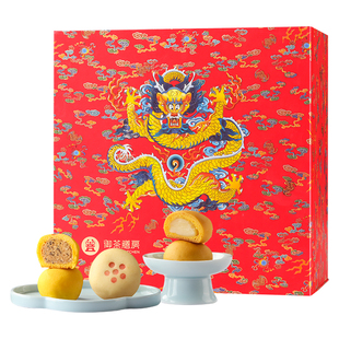 御茶膳房年货糕点礼盒装点心北京特产新年送礼长辈走亲戚高端礼品