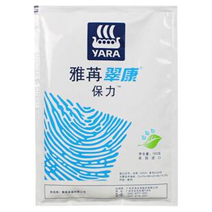 雅苒翠康保力肥料硼肥锌肥铁肥果树促花促果黄叶病进口叶面肥1kg