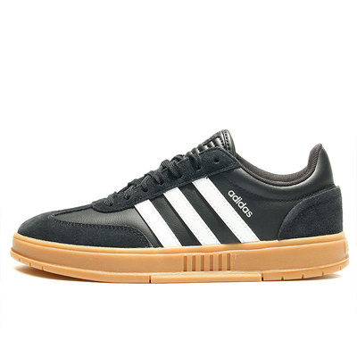 Adidas/阿迪达斯男女板鞋