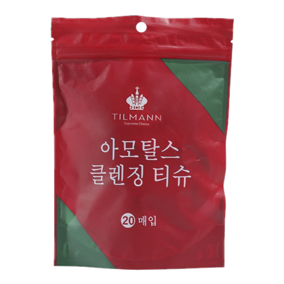 旅行装加厚加大糖果压缩毛巾20粒