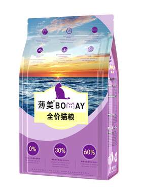 薄美幼猫专用猫粮添加美味冻干