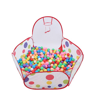 儿童海洋球池围栏彩色球室内球池波波球游乐场波波池游戏屋宝宝