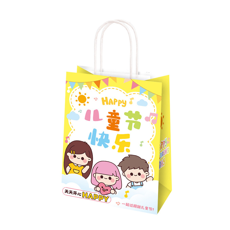 六一儿童节日礼品袋伴手提礼物袋幼儿园小零食纸袋子定做印logo