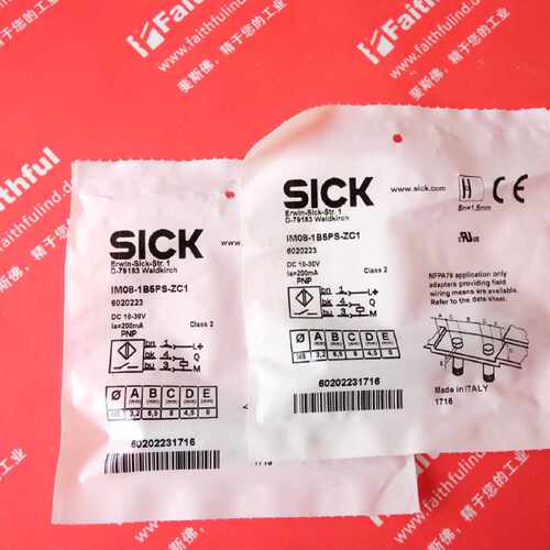 议价Sick IM08-1B5PS-ZC1 西克全新接近传感器 6020223