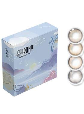 EYEPONY屿系列海绵宝宝半年抛美瞳2片装大小直径水雾丁香隐形眼镜