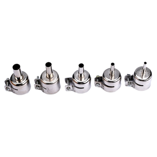 伊莱科 热风枪喷嘴 风咀 风嘴 热风858D拆焊台专用 风枪嘴 配嘴