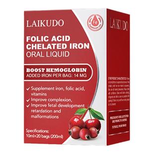 LAIKUDO铁剂补铁贫血口服液成人女性气血无腥叶酸孕妇LKD补铁剂饮