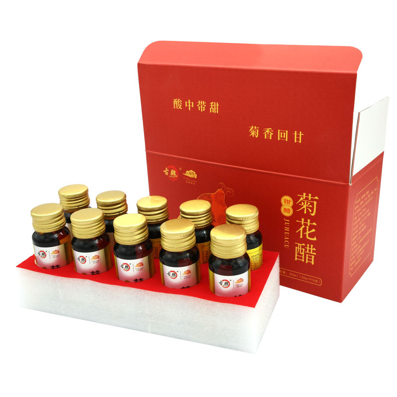 古魏山西特产菊花甜醋凉拌直饮