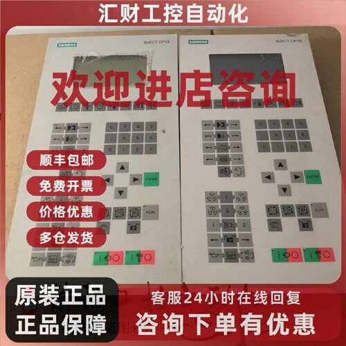 议价6AT1131-5BB20-0XA0 详情询问客服