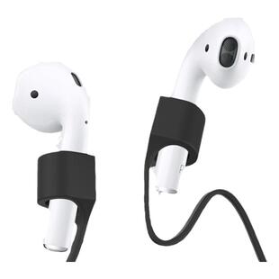 通用Airpods蓝牙耳机防丢绳磁吸果pro2第二三代磁铁连接线脱落硅胶华airpods4为小Airpodspro3运动防掉链挂绳