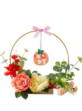 结婚装饰双喜花环摆件
