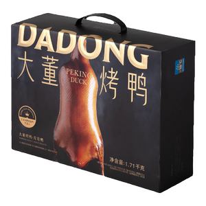 北京挂炉烤鸭片片鸭高端黑金礼盒