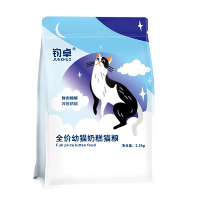 钧卓幼猫1-12月专用奶糕粮买它