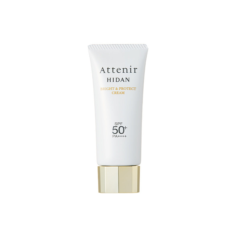 【立即抢购】艾天然防晒乳60g清爽素颜隔离水润防水提亮SPF50+