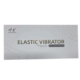 震动棒成人玩具女性吮吸玩具性用品炮机女用高潮自慰器情趣用品av