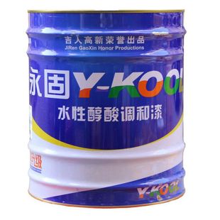 永固调和漆金属钢结构防锈漆铁门漆栏杆漆室外防腐油漆大桶装11kg