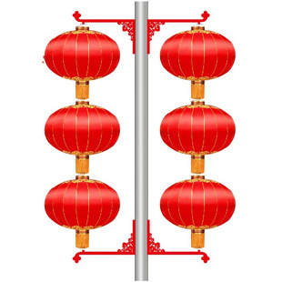 灯杆灯笼道路街道装饰灯笼架户外大红灯笼发光印字路灯灯笼支架杆