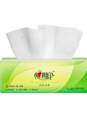 心相印茶语抽纸3层100抽家用实惠