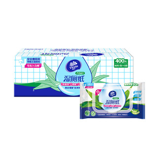 维达芦荟湿厕纸家用大包装私处擦屁股专用纸巾可冲如厕卫生纸湿巾