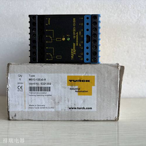 议价原装TURCK图尔克安全栅 隔离栅MS13-12EX0-R MS13-12EXO-R询