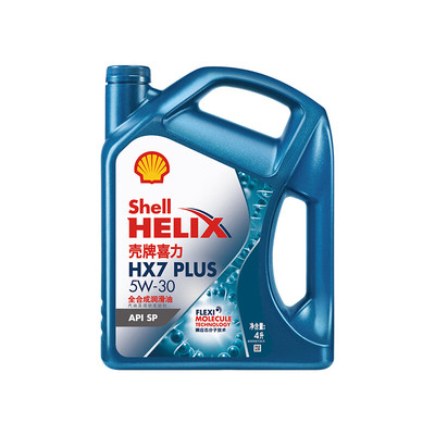 壳牌喜力HX7PLUS全合成机油5W30