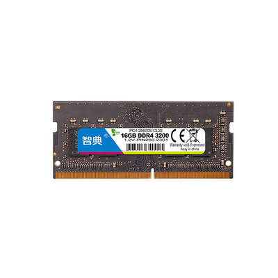 解锁笔记本潜能DDR43200高频内存