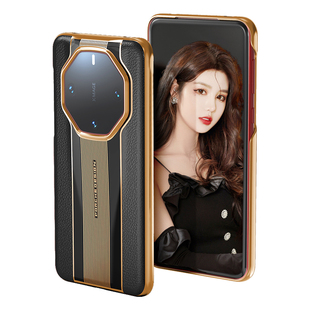 顺丰现发潮领先适用华为mate60rs手机壳新款mate70非凡大师mate60pro+网红款mate70pro+保护壳真皮套mate60