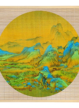 千里江山竹挂画客厅背景墙书房装饰画玄关走廊山水风景竹帘挂画