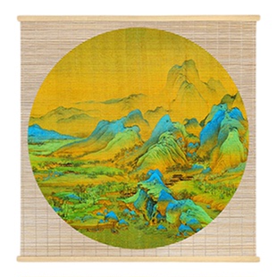千里江山竹挂画客厅背景墙书房装饰画玄关走廊山水风景竹帘挂画