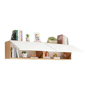 墙上置物架柜壁挂式储物柜卧室书房墙面收纳柜吊柜壁柜实木书架柜