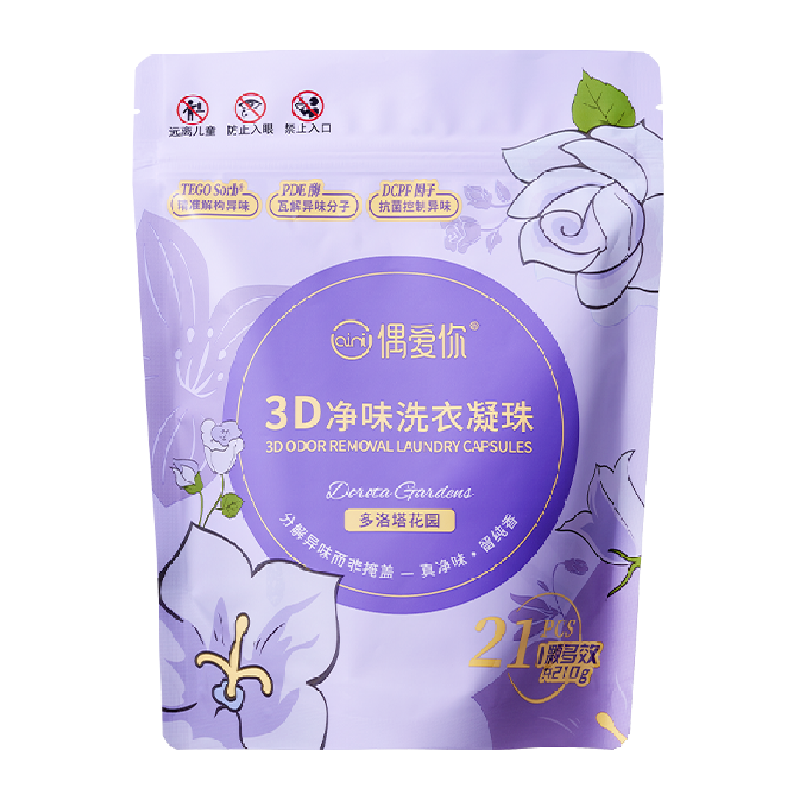 ż��������ϴ������10g��21��