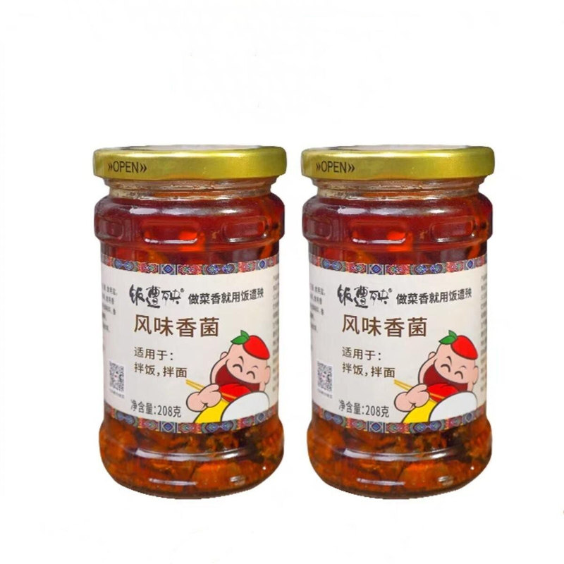 饭遭殃香辣风味香菌重庆特产地道川味即食开胃下饭菜拌面拌饭佐餐