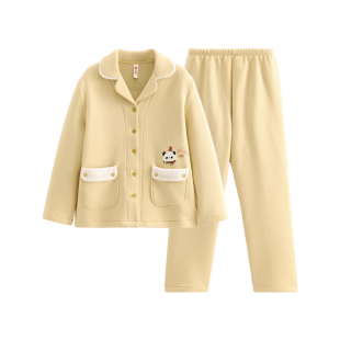 芬腾睡衣女秋冬季空气棉夹层纯棉长袖套装可爱熊猫女款休闲家居服