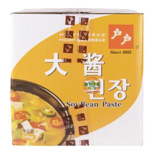 韩式柏兰户户大酱14kg 韩国大豆酱韩餐大酱汤豆瓣酱黄豆蘸酱包邮