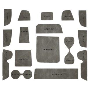 20 23款东风本田xrv改装汽车内装饰用品大全水杯垫中控专用门槽垫