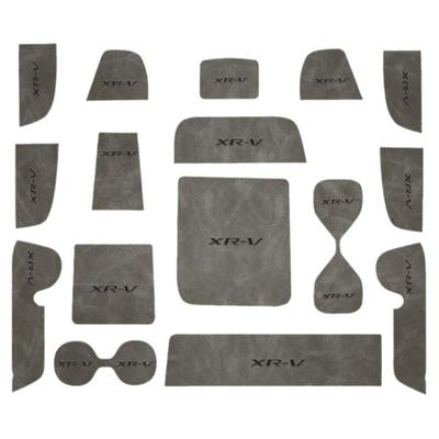 XRV改装储物槽垫皮革水杯垫