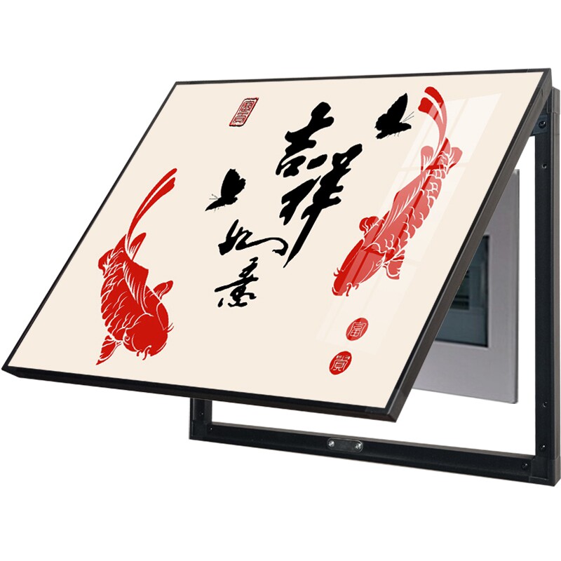 创意免打孔电箱装饰遮挡电表箱装饰画电闸多媒体箱集线变电箱盒子