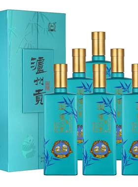 【官方正品】 泸州老窖浓香型 泸州贡翡绿52度500ml*6瓶 白酒宴请