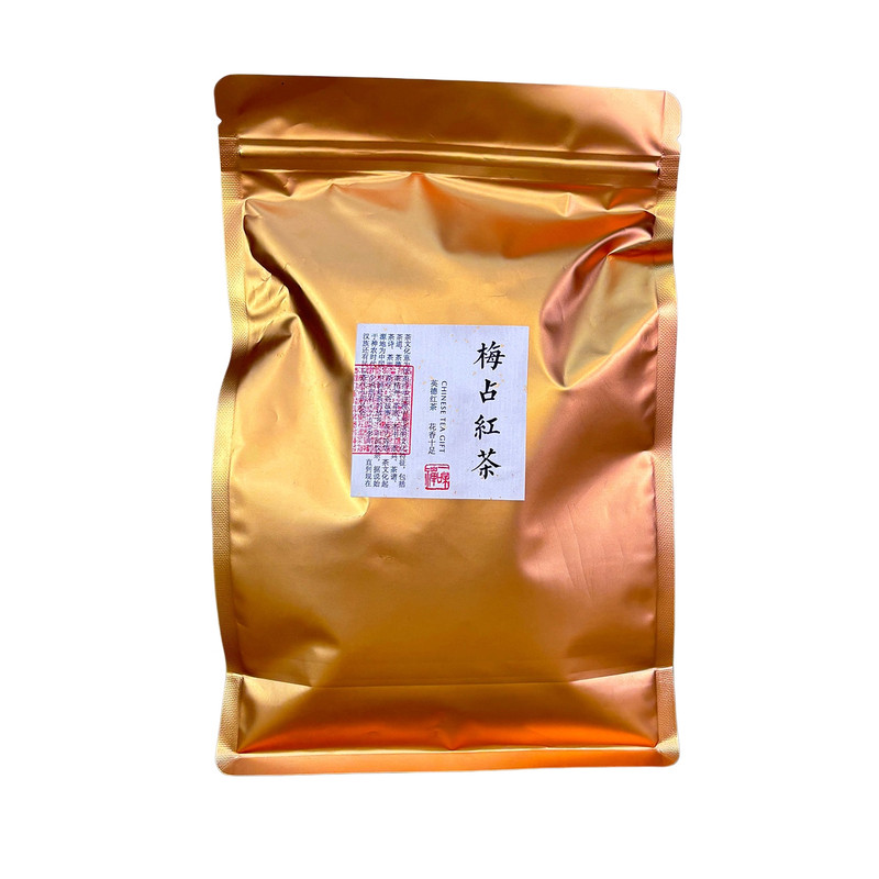 2026新茶英德梅占兰花香工夫红茶