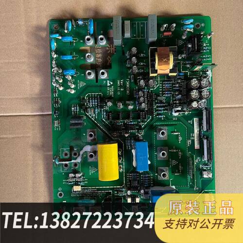 原装正品电梯配件日立变频器驱动板EVECD014T02204现货议价