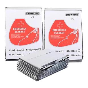 应急保温毯户外防冻救生毯野外急救毯求生毯铝膜防寒毯旅行多功能