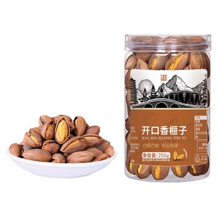 胖超市东来开口香榧子新货诸暨枫桥特产老树香榧子坚果官方旗舰店