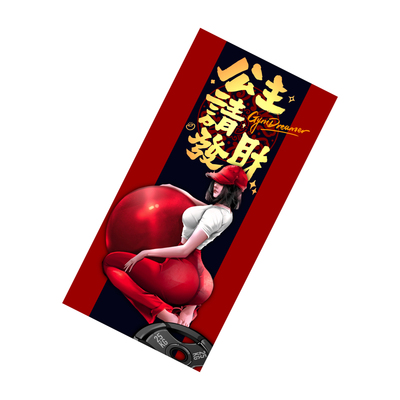 运动毛巾吸汗跑步健身房垫巾擦汗