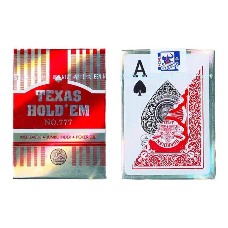 犇牛正品777德州扑克牌带防伪双面磨砂加厚PVC防水塑料高颜值扑克