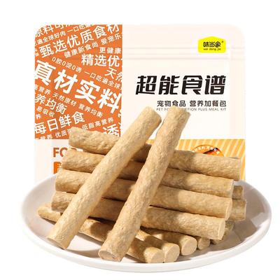 【生骨肉冻干棒】猫咪磨牙就吃它