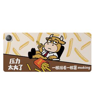 火公主薯moking加热鼠标垫办公电脑桌面冬天发热桌垫宿舍写作业暖手垫