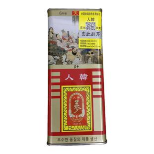 人韩高丽参37.5克40支天字号6年根无糖高丽红参铁盒包装防伪标签