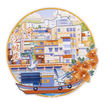 厦门沙坡尾金属冰箱贴鼓浪屿厦门大学双子塔原创旅游文创纪念品