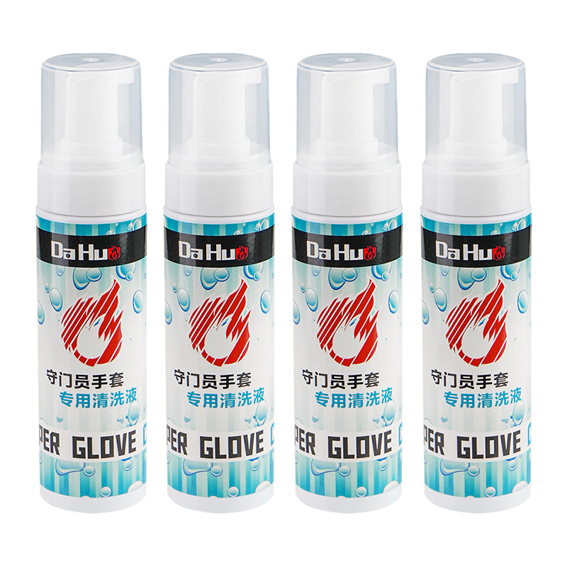 大火足球DA HUO守门员门将手套除臭去污升级版泡沫清洁液一支包邮
